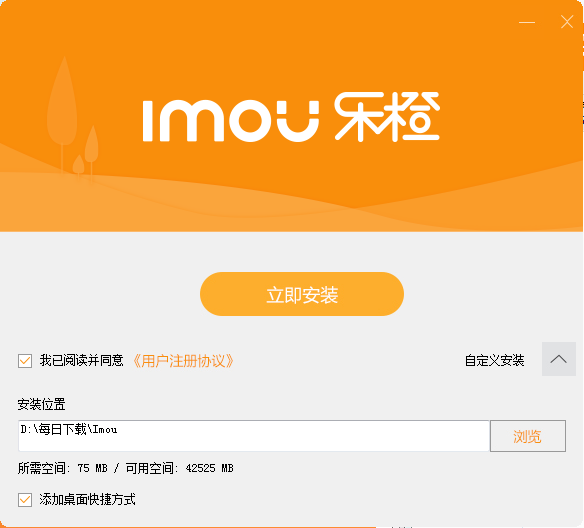 Lecheng official website address