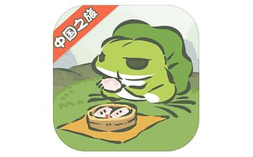 Travel Frog: China Journey First Logo