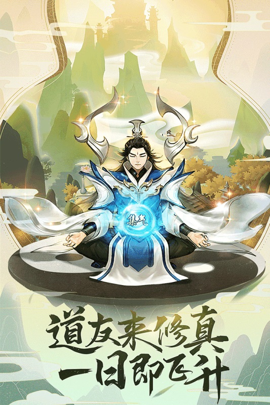 Xiuzhen Ollie gave a screenshot