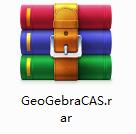 GeoGebra CAS calculator screenshot