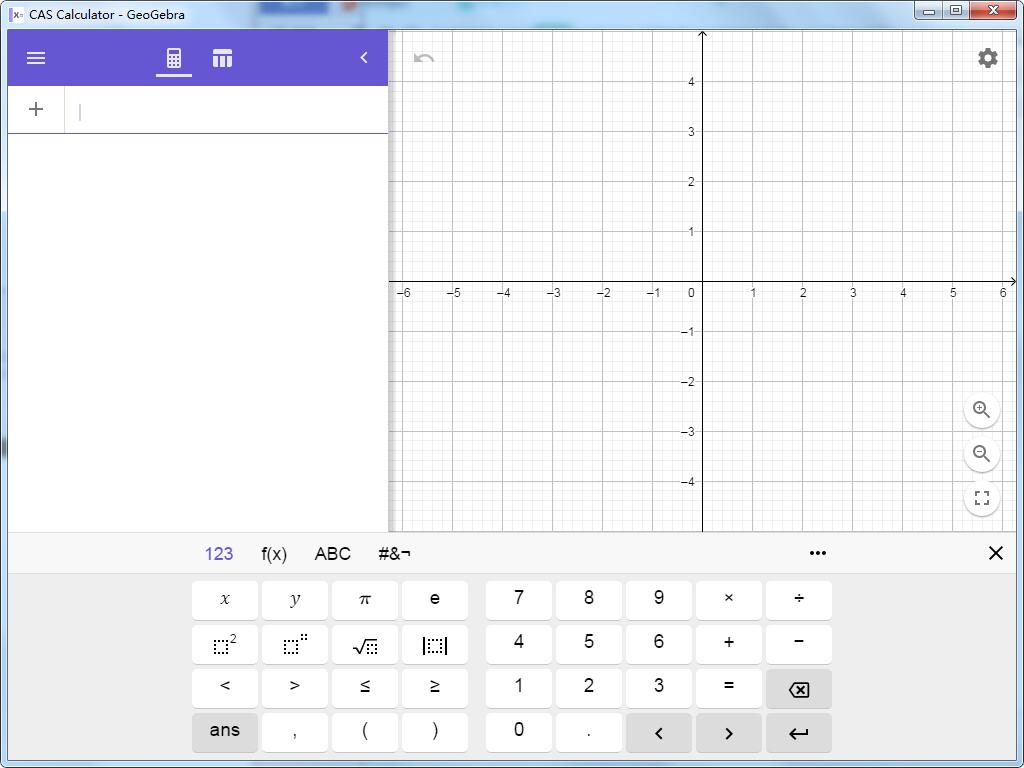 GeoGebra CAS calculator screenshot