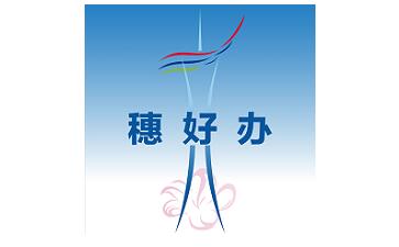 The first LOGO of Suo Hao Office