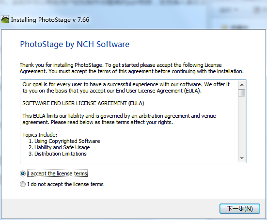 Screenshot of NCH PhotoStage electronic photo album slideshow creation software