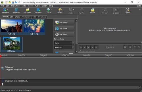 Screenshot of NCH PhotoStage electronic photo album slideshow creation software