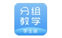 Smart Classroom Group Teaching Software Duanshou LOGO