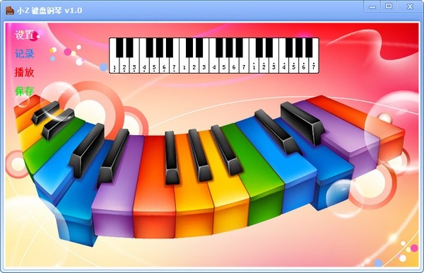 Screenshot of small Z keyboard piano
