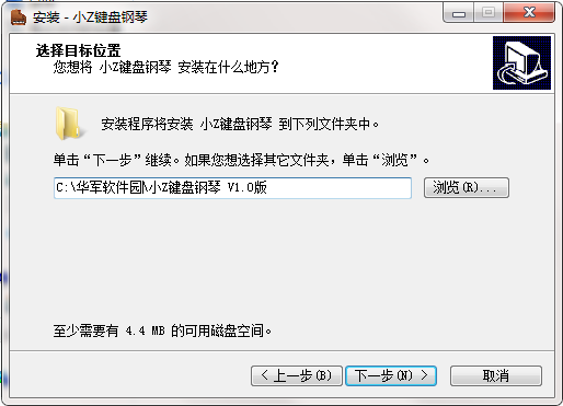 Screenshot of small Z keyboard piano