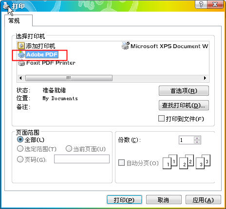 Virtual printer PDF