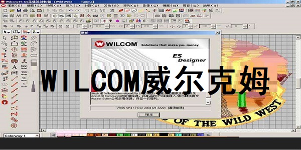 Screenshot of WILCOM Wilcom