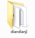 Screenshots of Diandianji