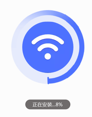 starwifi screenshot