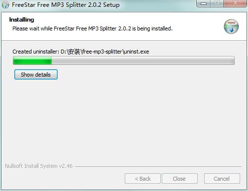 Free MP3 Splitter screenshots