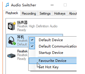 Screenshot of Audio Switcher