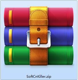 SoftCnKiller screenshot