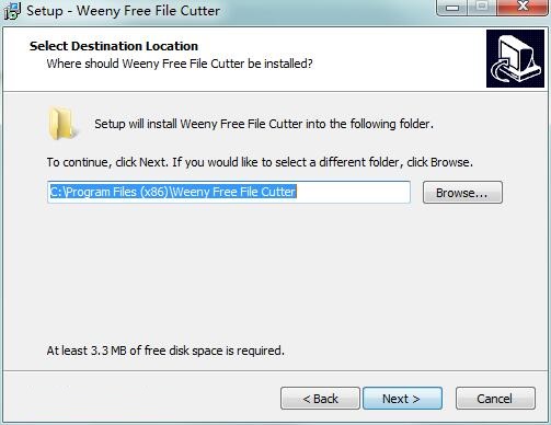 Screenshot of Weeny Free File Cutter