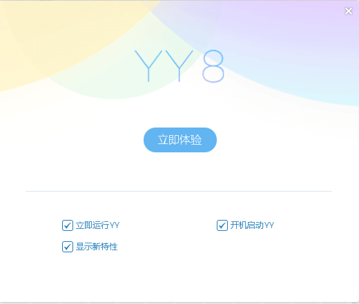 Screenshot of YY Education