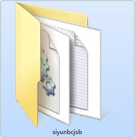 Screenshot of Siyun Programming Notepad