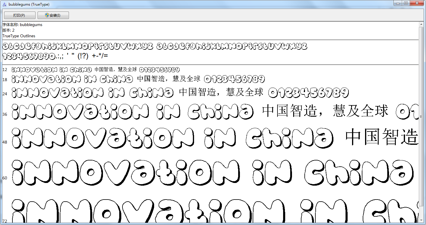 Bubblegum font screenshot