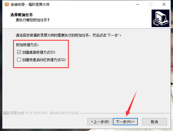 Foxit Screen Recorder screenshots