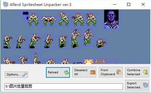 Alferd Spritesheet Unpacker software picture 2