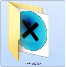 SoftCnKiller screenshot