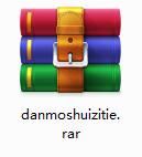 Screenshot of light ink copybook