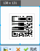 Screenshot of computer recognition QR code software