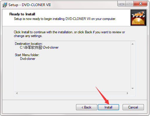DVD-Cloner VII screenshots