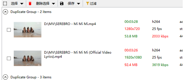 Video Duplicate Finder official download