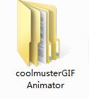 Coolmuster GIF Animator screenshot