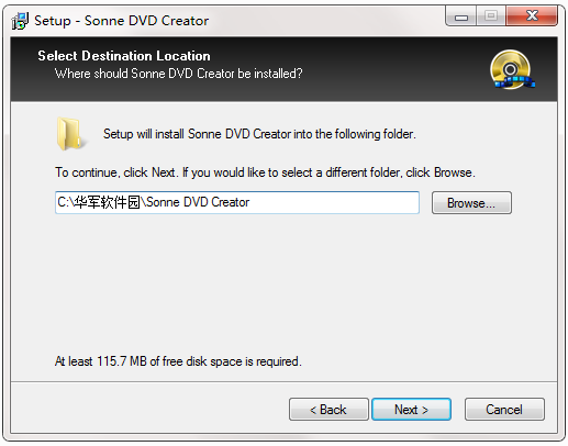 Screenshot of Sonne DVD Creator