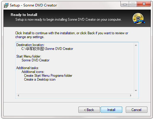 Screenshot of Sonne DVD Creator