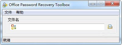 Screenshot of Office Password Recover Toolbox
