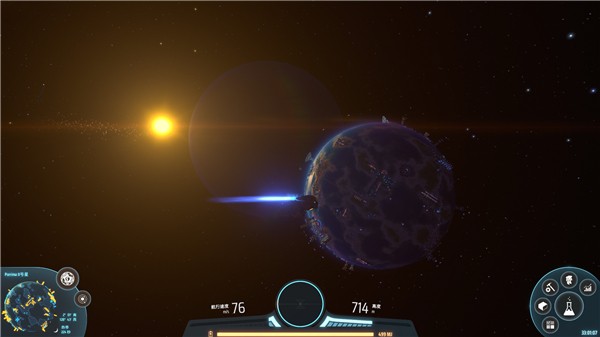 Screenshot of Dyson Sphere Project