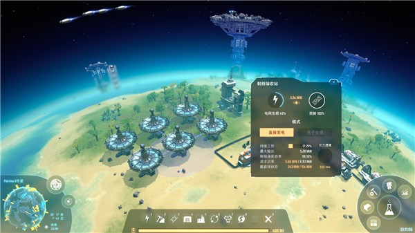Screenshot of Dyson Sphere Project