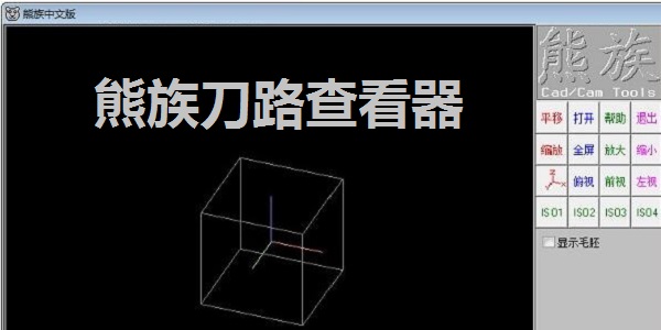 Bear clan knife path view organ website address