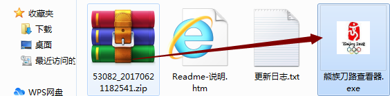 Bear clan knife path viewer online use web version