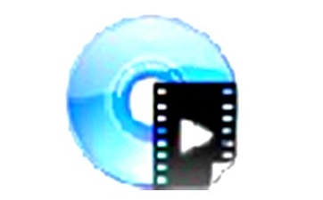 All-purpose audio converter segment first LOGO