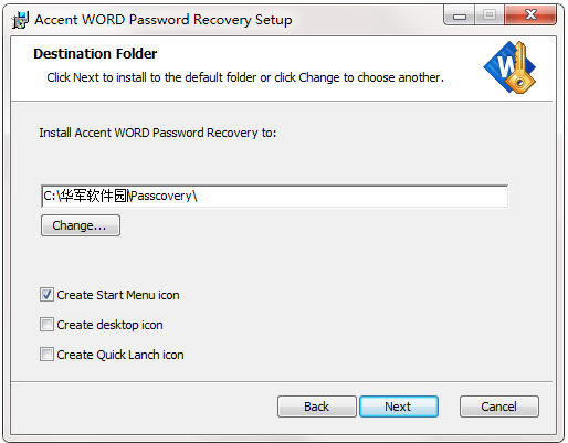 Accent WORD Password Recovery screenshot