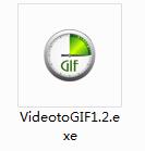 WonderFox Video to GIF Converter screenshot