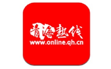 The first logo of the Qinghai Hotline Section