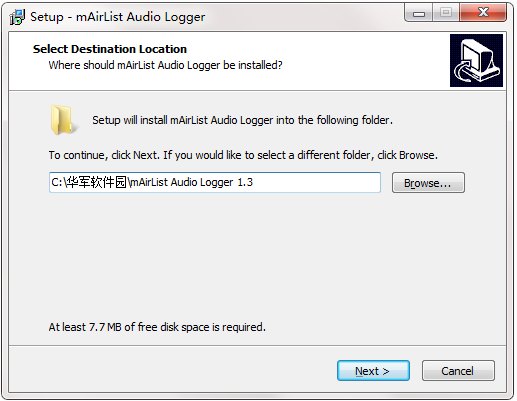 Screenshot of mAirList Audio Logger