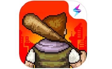 Pixel Weicheng Section First LOGO