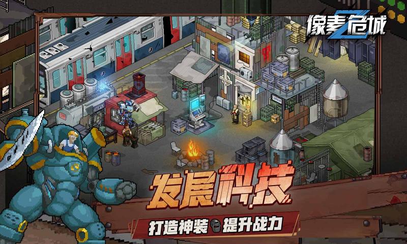 Screenshot of Pixel Crisis City