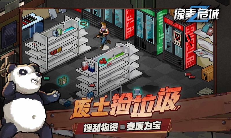 Screenshot of Pixel Crisis City