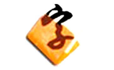 Traditional Chinese character library paragraph first LOGO