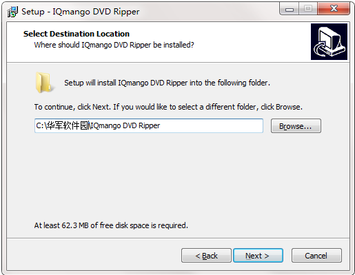IQmango DVD Ripper screenshot