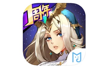 Ancient war paragraph first LOGO