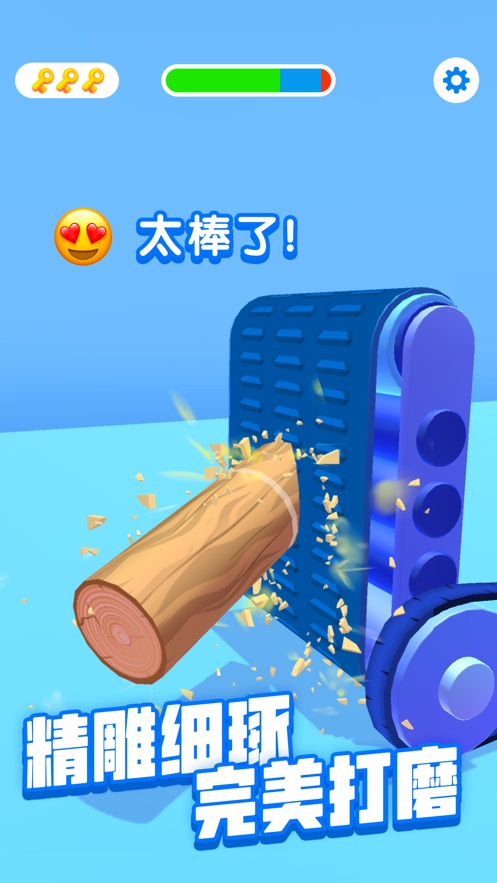 Attack on wood screenshots