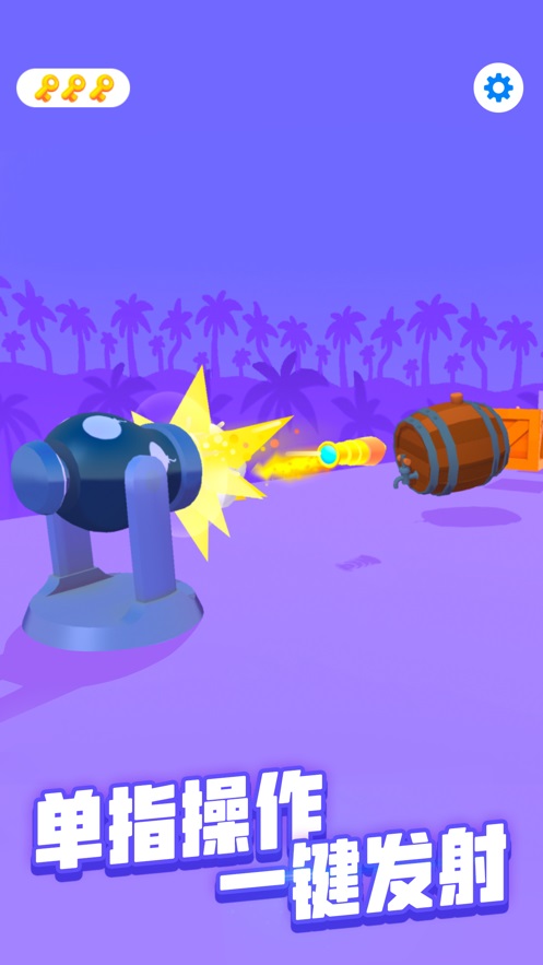 Attack on wood screenshots